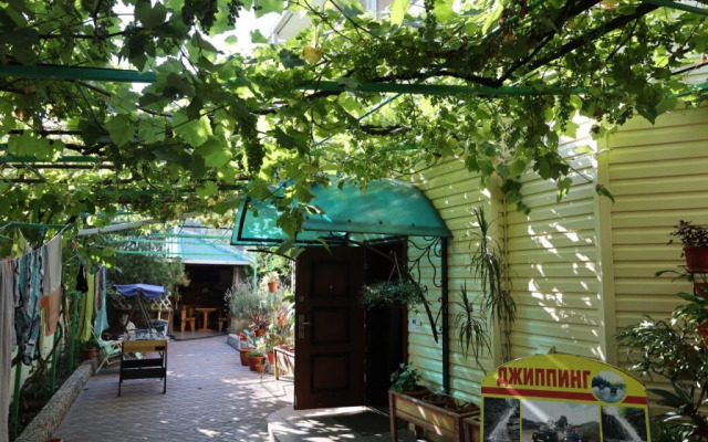 Guest House Solnechniy Kray