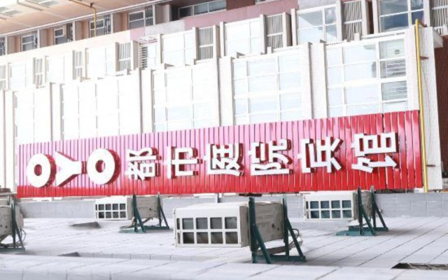 Urban Courtyard Hotel