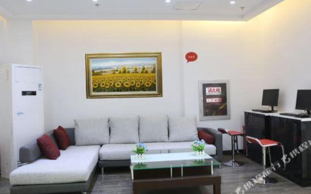 Qingzhu Wanda Mingshi City Hotel