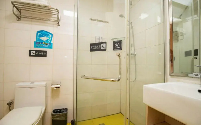 7Days Inn Chain Hotel (Chongqing Shapingba Chongqing University)