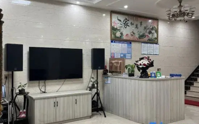 Tanlin Youju Homestay (Nanxi River)