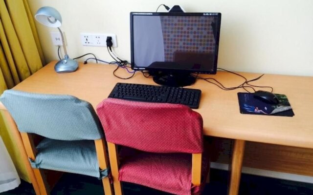 Home Inn Guangrui Road