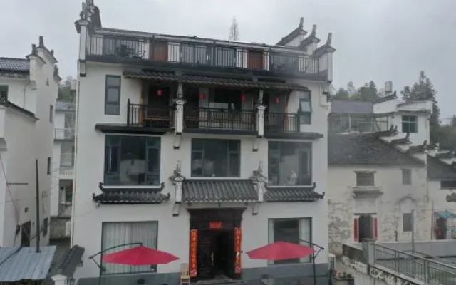 Wuyuan yijianyuan homestay