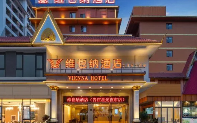 Vienna Hotel Xishuangbanna Gaozhuang Starlight Night Marke — фото 2