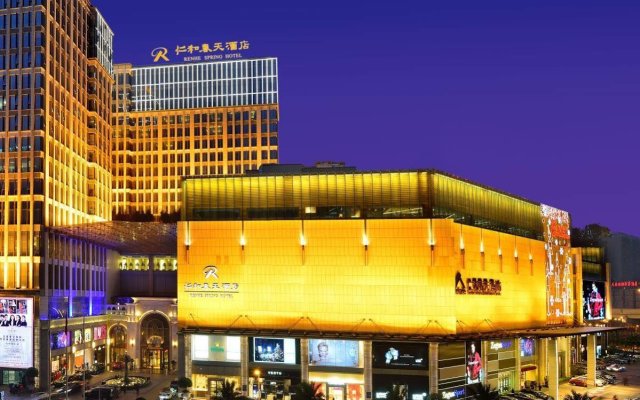Chengdu Renhe Spring Hotel