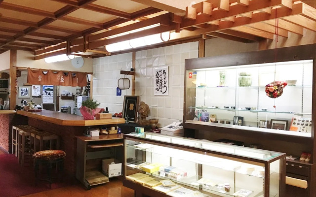 Sakoya -Yoshino-