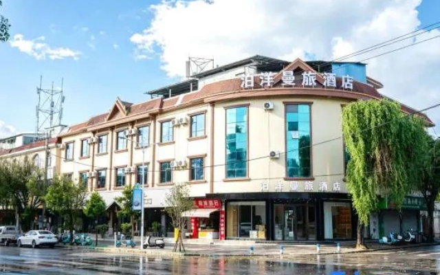 Boyang Manlu Hotel (Mangshi Plaza) – Exterior – Dehong
