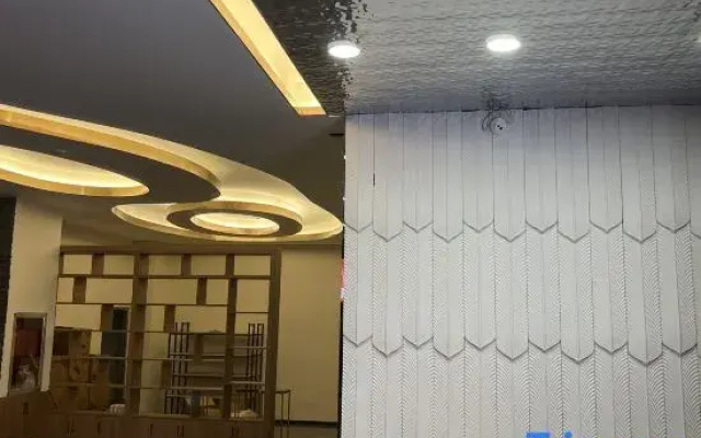 Zhijia Multi-functional Hotel (Anlong Branch)