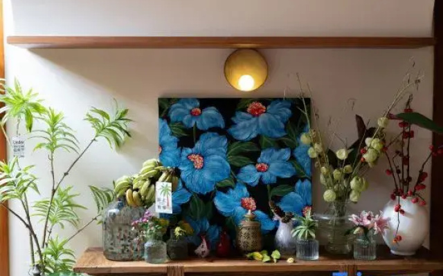 Floral Hotel · MiLin ChunHuan Hotel
