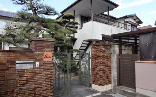 Oyado Endo Komichinoniwa