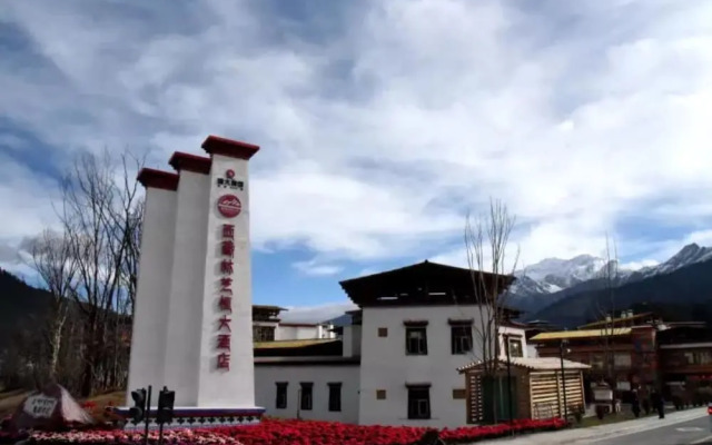 Evergrande Hotel Nyingchi