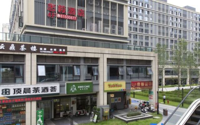 Chongqing Zhongyi Hotel