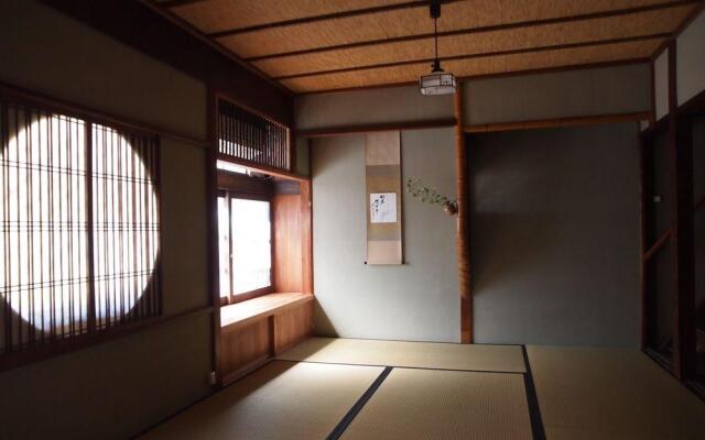 Kyoto Machiya Cottage karigane