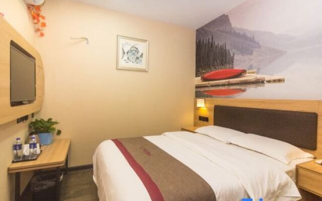 Shankee Chain Hotel (Shanghai Sheshan Business Center)