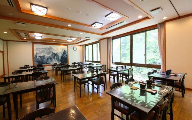 Shirahone Onsen Tsuruya Ryokan