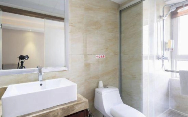 Junhao International Hotel (High-speed Railway North Station  Metro Station Branch)