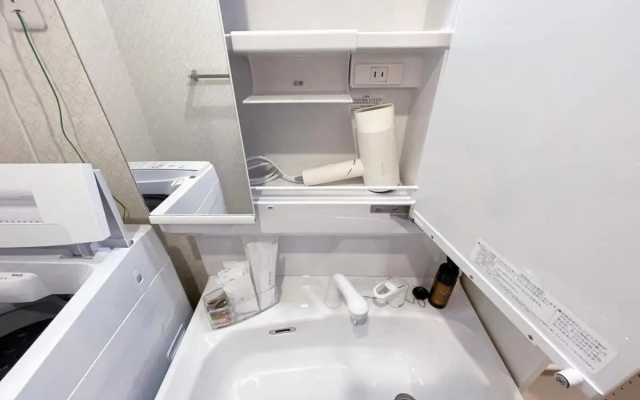 Cozy 1BR near Hondori Shopping Arcade, Room wifi – Bathroom – Hiroshima