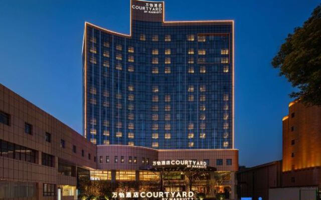 Courtyard by Marriott Nanchang