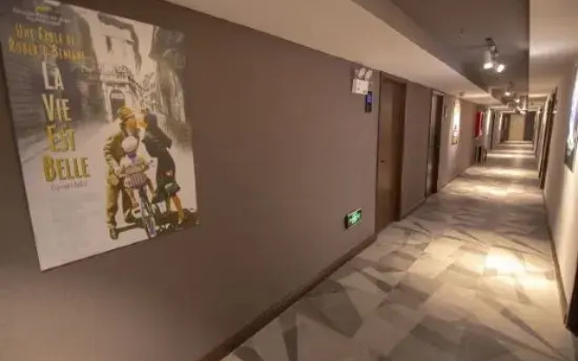 Luohe Lejia Film & Television Hotel