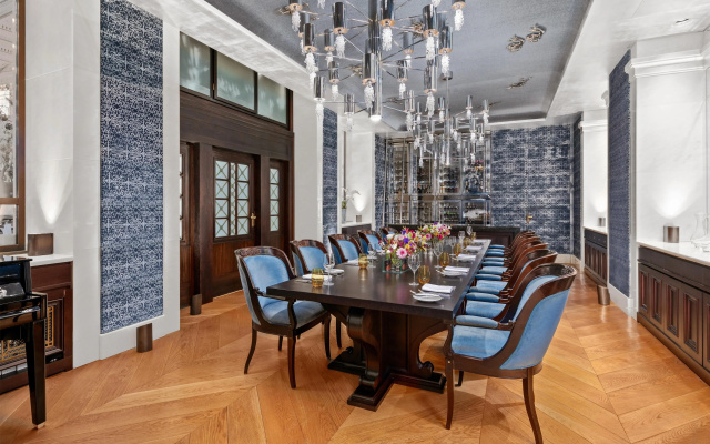 Park Hyatt Vienna