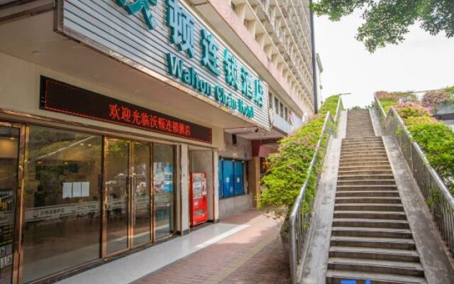 Wharton Chain Hotel