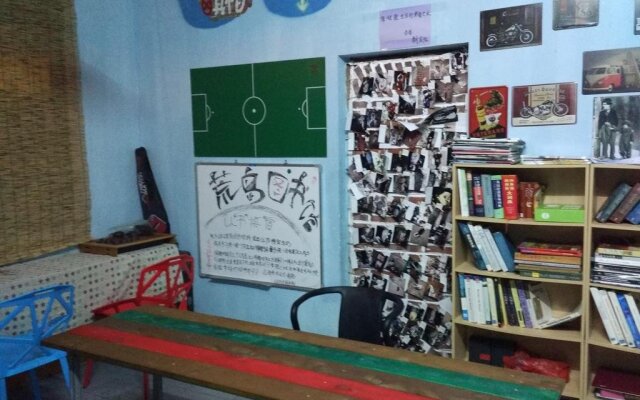 Zhuhai Cangzang Time Hostel