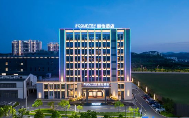 Country Inn & Suites Wuyuan Xiangao Ancient City High-speed Railway Station – Outside – Shangrao