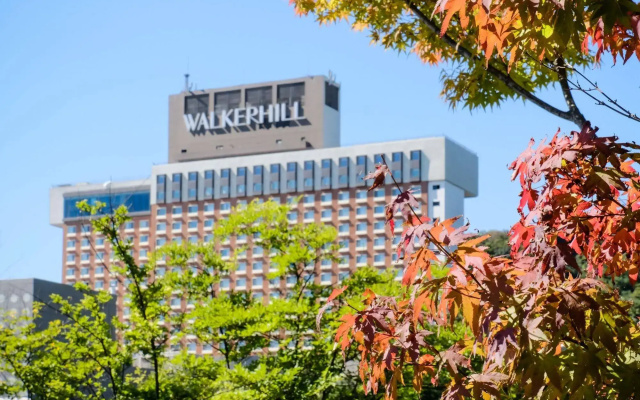 Grand Walkerhill Seoul