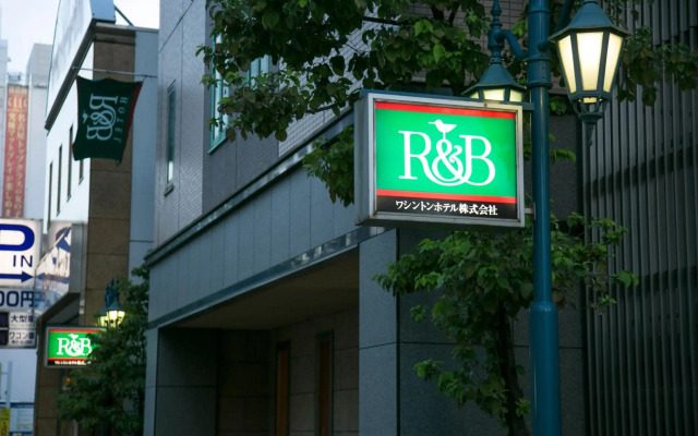 WASHINGTON R&BHotel NagoyaNishiki