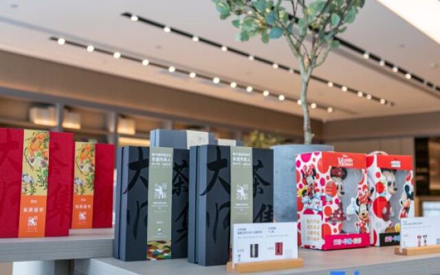 Ji Hotel Suzhou Guanqian Street Centre