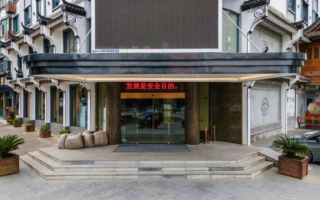 Jinshan Hotel