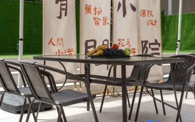 Adventure · Joyful Private Soup House in Jiuzhai (Jiuzhai Scenic Area Eternal Love Store) – Restaurant – Ngawa