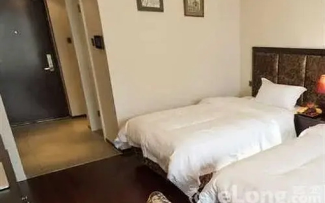 Chengdu Senberstan Hotel