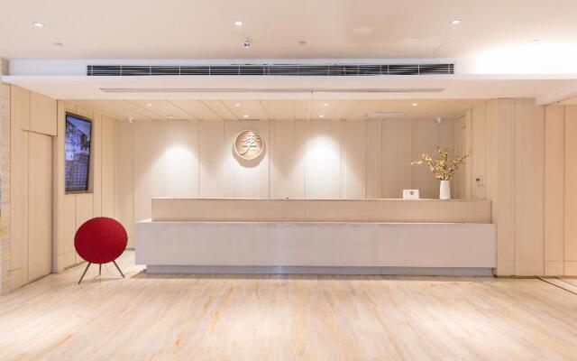 Ji Hotel (Tongchuan Yaozhou District Government)