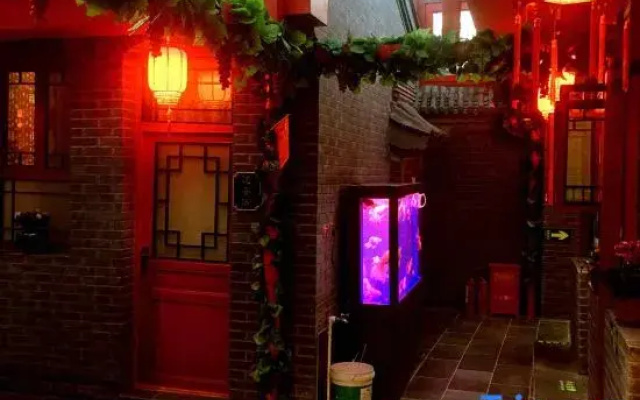 Tianci Fuyuan Courtyard Hotel