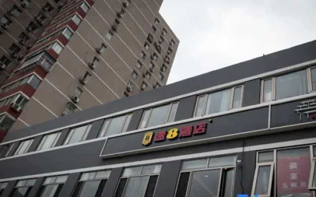Super 8 Hotel – Exterior – Beijing