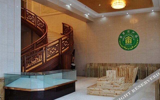 Yinxiang Shuxi Hotel