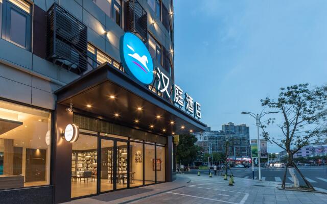 Hanting Hotel Anqing Huaining County