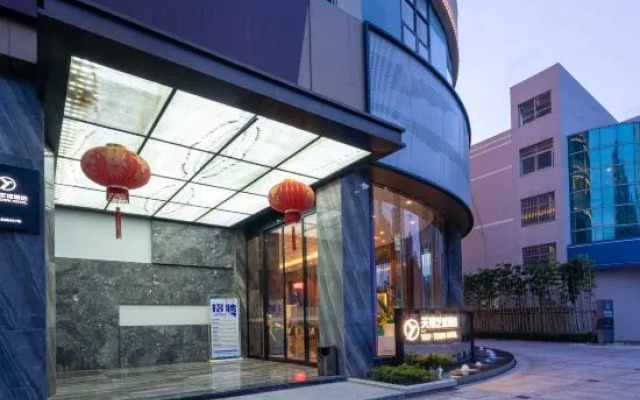 Tianxiang Yicheng Hotel