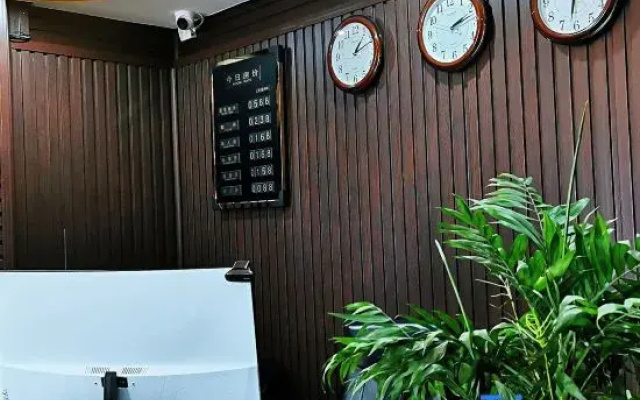 Anning Hezhong Express Hotel
