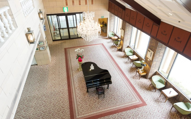 Oarai Park Hotel