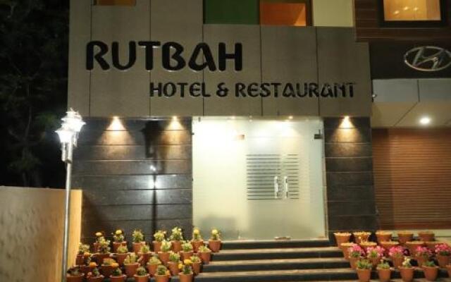 Rutbah Hotel And Restaurant