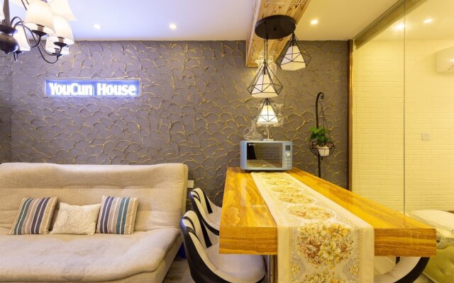 Youcun Apartment - Dong Yuan Yi Cun