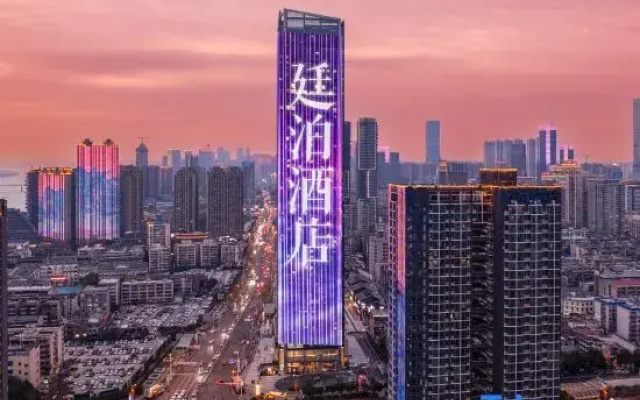 Till Bright Hotel (Changsha Wuyi Square Peiyuanqiao Metro Station Branch)