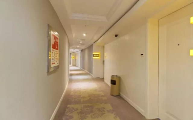 Zhuzhou Haoyi Hotel