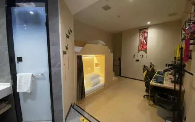 Xutai E-sports mansion (Jiangnan wankeli store)