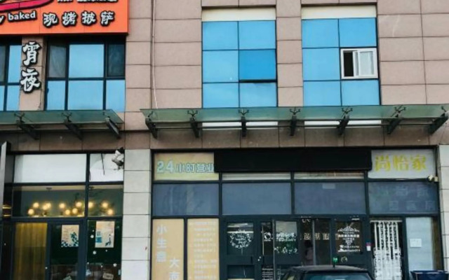 Shangyijia Themed Hostel