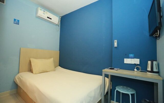 Thank You Inn Nanjing Fuzimiao