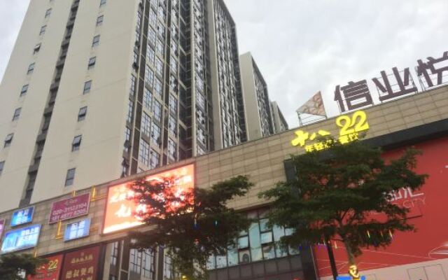 Meijin Apartment (Guangzhou Xinye Yueduxuan Branch)