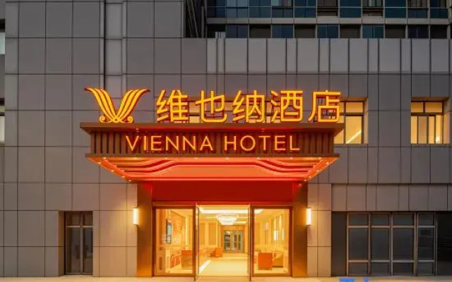 Vienna Hotel (Nantong Qingnian Middle Road Dayoujing Branch)